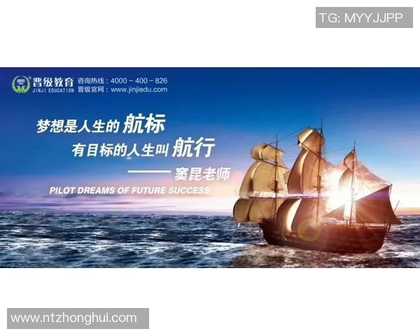 滑板梦想与人生哲学的交汇点：周静的深度对话与成长故事